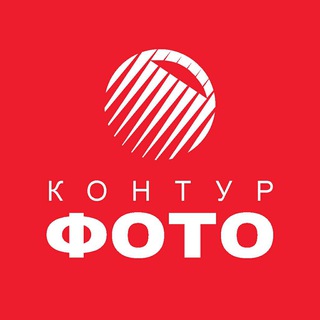 @konturfoto_bot